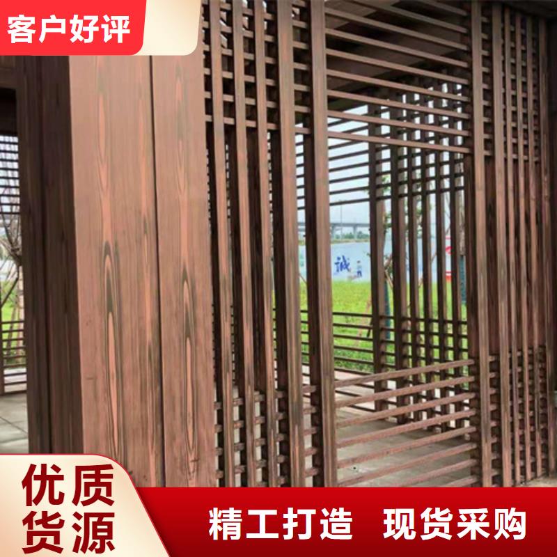 仿古木紋漆施工多少錢#內外墻#不銹鋼#鋁合金#鍍鋅管