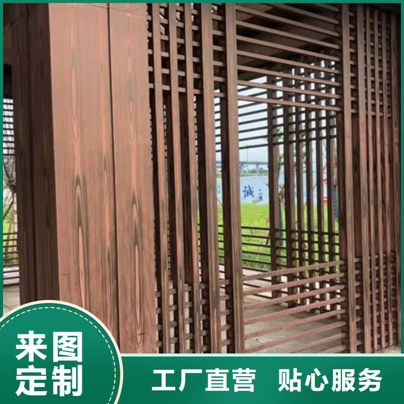 生態復古木紋漆，方鋼圓管木紋漆，藝術涂料施工多少錢