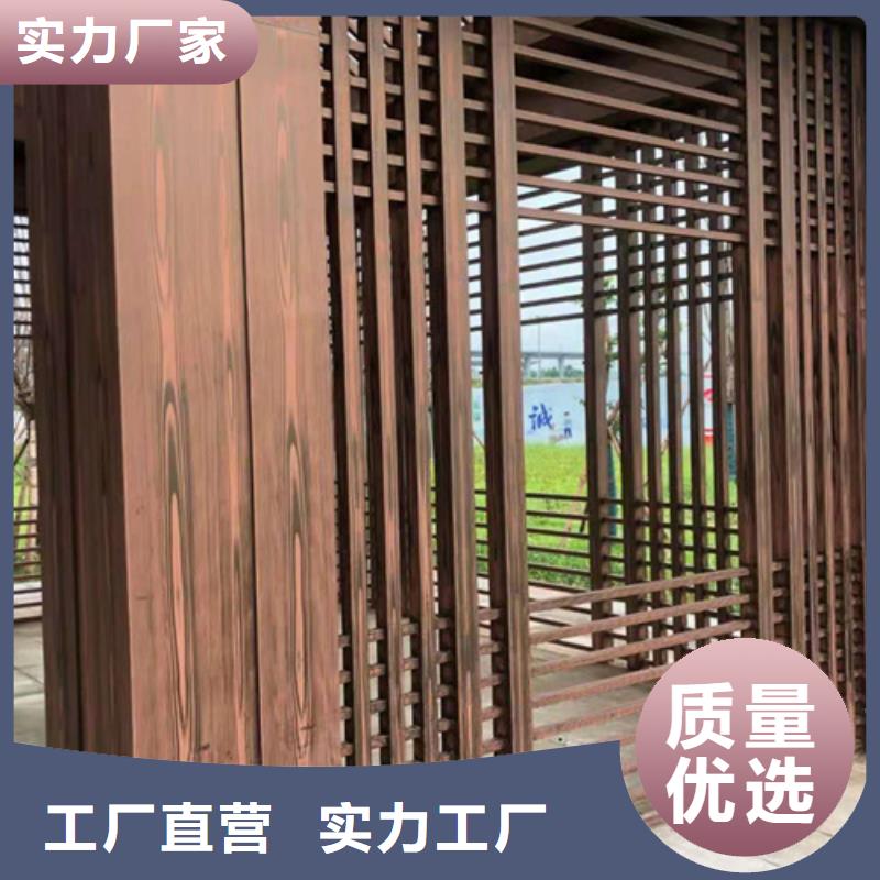 木紋漆包工包料#廊架長廊#涼亭花架#棧道護欄
