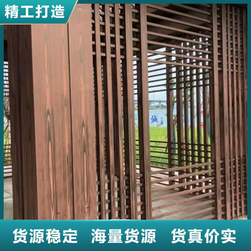 园林建筑木纹漆，内外墙木纹漆，艺术涂料批发多少钱