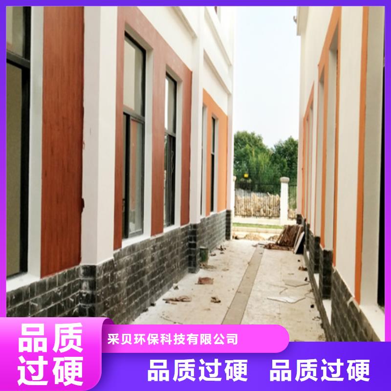 水性環保木紋漆，涼亭花架木紋漆，仿木紋漆批發多少錢