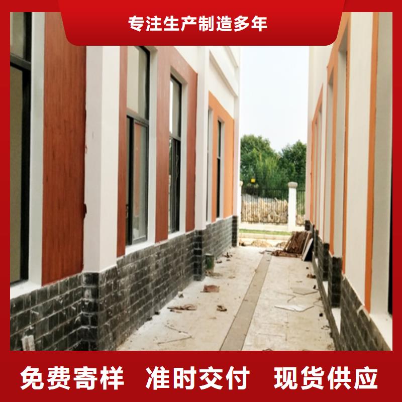 不銹鋼仿木紋漆，長廊花架木紋漆，水性木紋漆批發多少錢