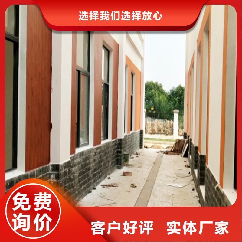 园林建筑木纹漆，内外墙木纹漆，艺术涂料批发价格