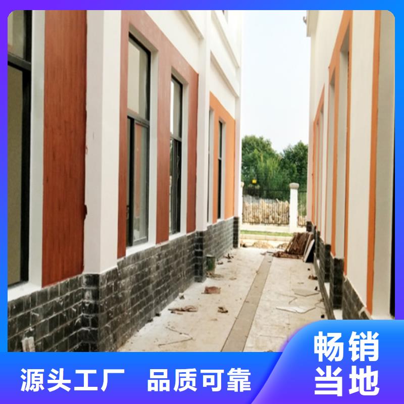 木紋漆真正讓利給買家