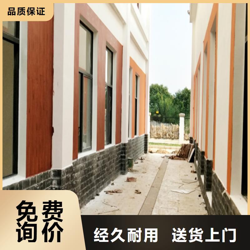 仿木纹漆，钢结构木纹漆，铝合金木纹漆批发多少钱