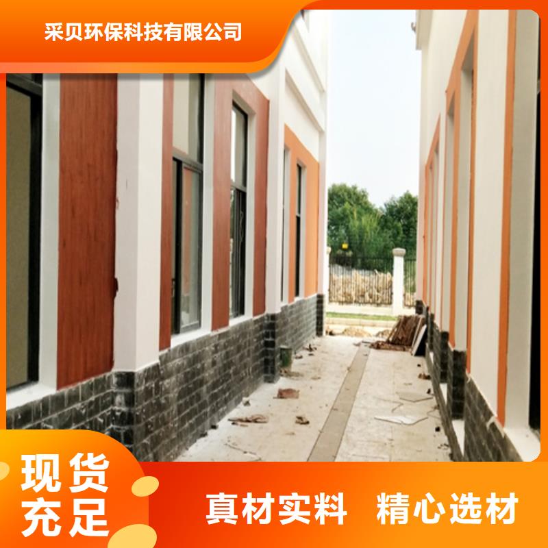 园林建筑木纹漆，内外墙木纹漆，艺术涂料厂家批发