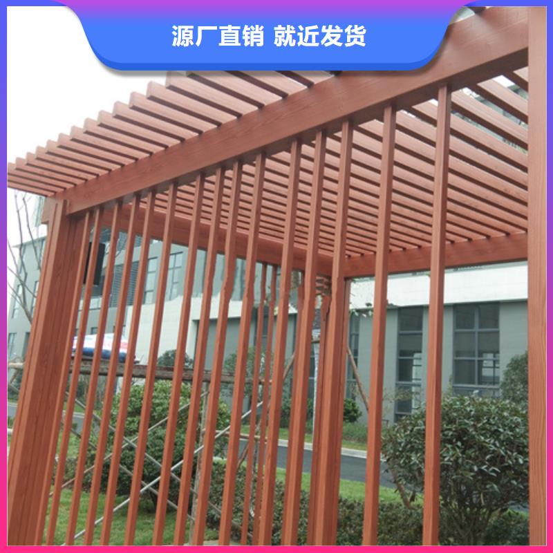 廊架长廊木纹漆，钢结构金属面木纹漆，仿木纹漆批发厂家