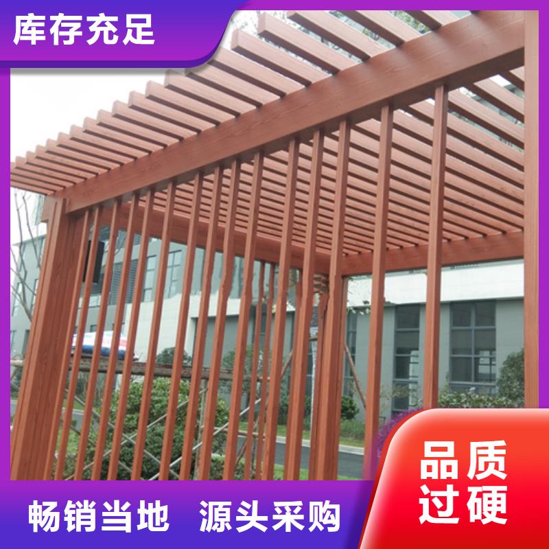生態(tài)復(fù)古木紋漆，方鋼圓管木紋漆，藝術(shù)涂料多少錢一公斤