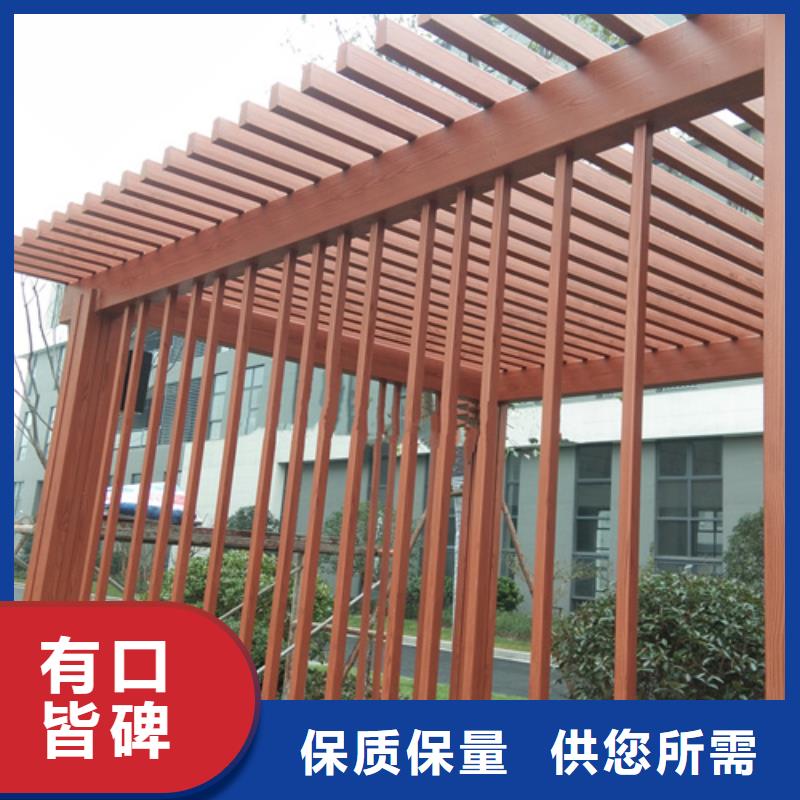 海南白沙县钢结构仿木纹漆，金属面木纹漆，镀锌管木纹漆多少钱一公斤