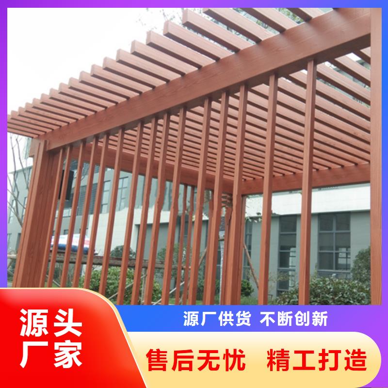 木紋漆施工多少錢#內(nèi)外墻#不銹鋼#鋁合金#鍍鋅管