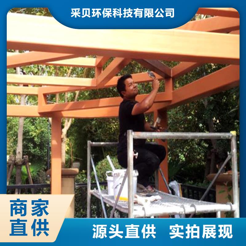 仿古木紋漆包工包料#方鋼圓管#長廊護(hù)欄#園林建筑