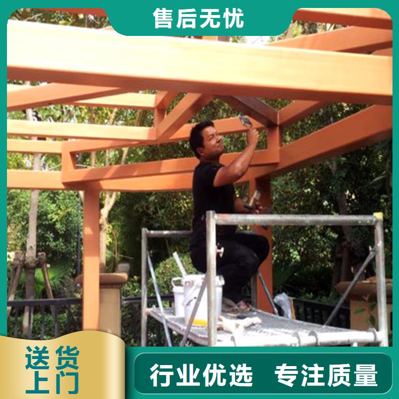 園林建筑木紋漆，內(nèi)外墻木紋漆，藝術(shù)涂料多少錢一公斤