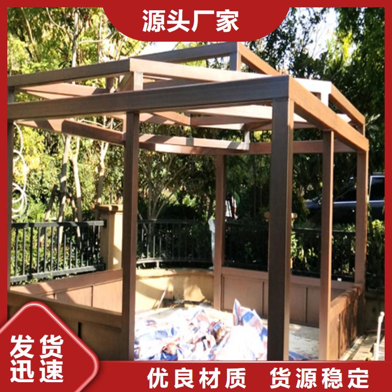 方鋼圓管木紋漆施工多少錢