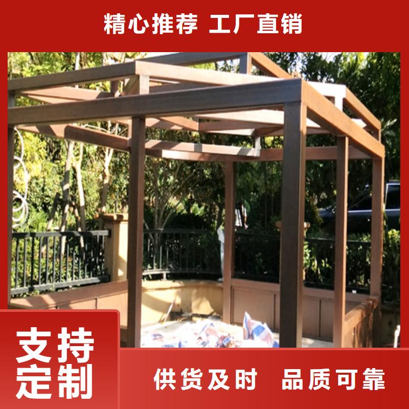 钢结构仿木纹漆，金属面木纹漆，镀锌管木纹漆全包施工价格