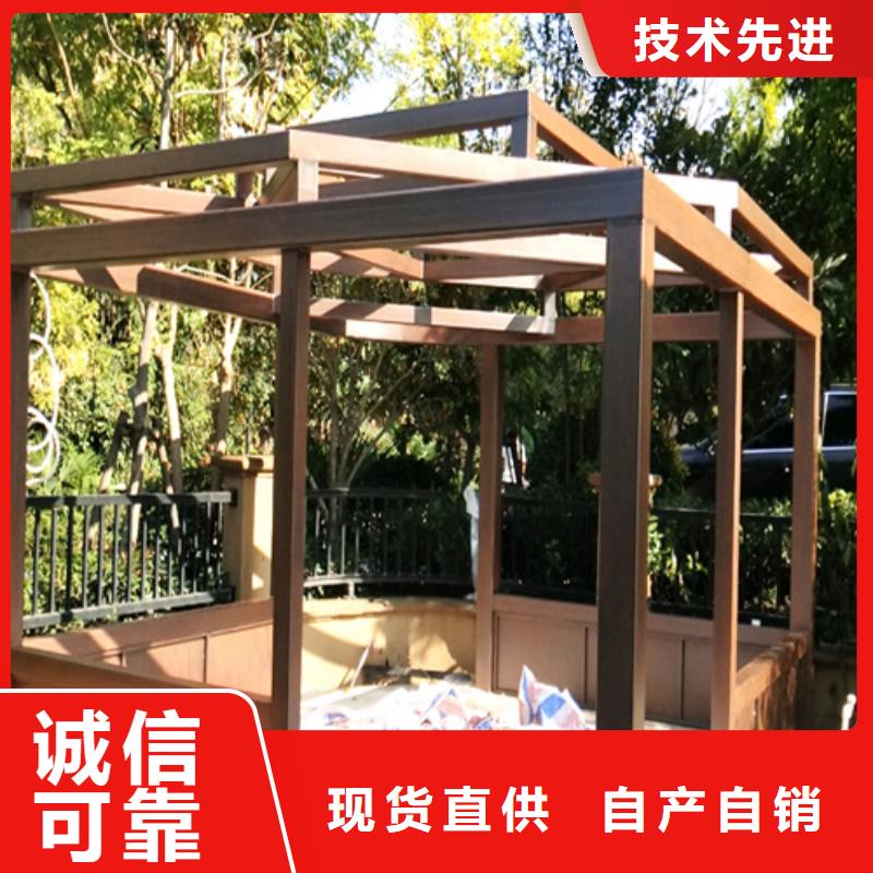 不锈钢仿木纹漆，长廊花架木纹漆，水性木纹漆厂家电话