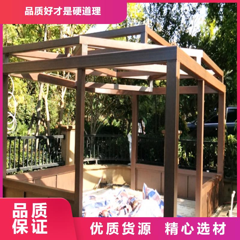 廊架护栏木纹漆，钢结构仿木纹漆，仿古木纹漆批发价格