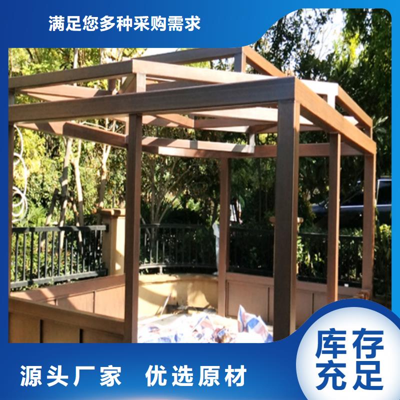 廊架护栏木纹漆，钢结构仿木纹漆，仿古木纹漆包工包料