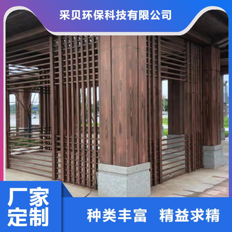 不銹鋼仿木紋漆，長廊花架木紋漆，水性木紋漆批發多少錢