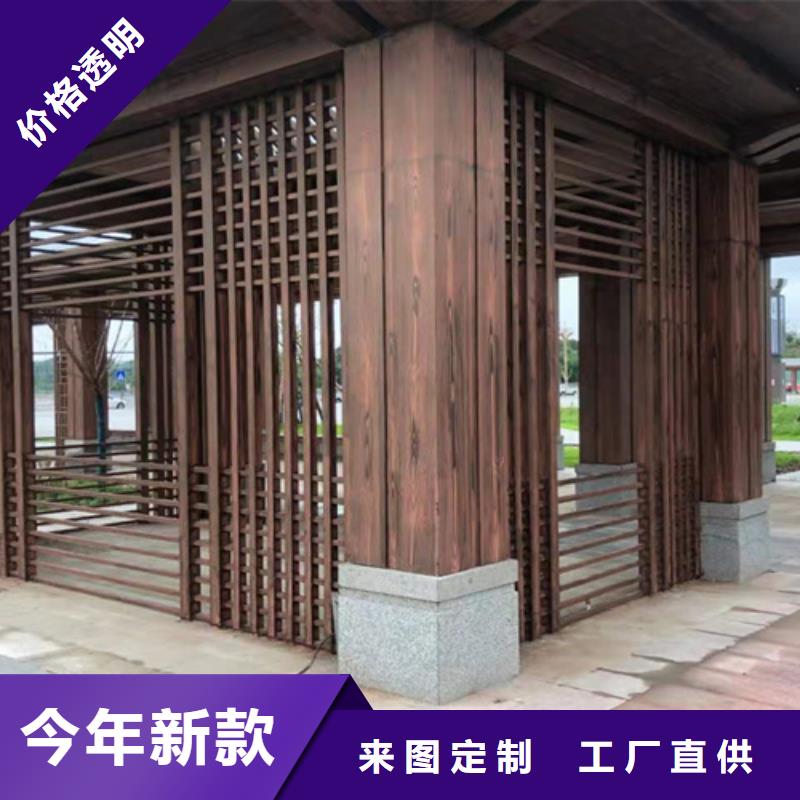 生態復古木紋漆，方鋼圓管木紋漆，藝術涂料施工多少錢