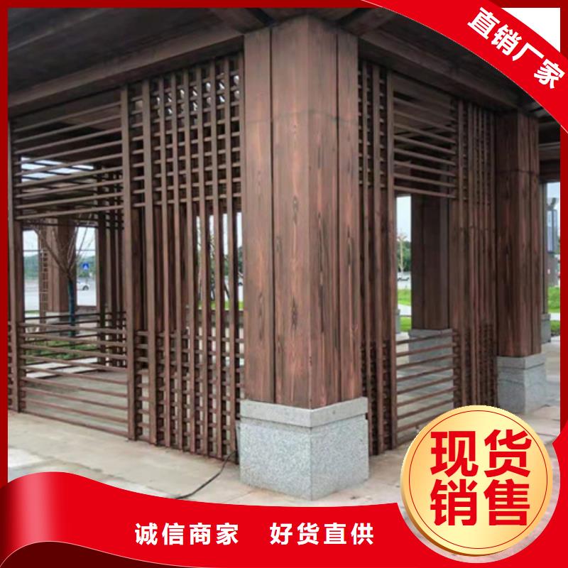 鋼結(jié)構(gòu)仿木紋漆，金屬面木紋漆，鍍鋅管木紋漆批發(fā)價(jià)格