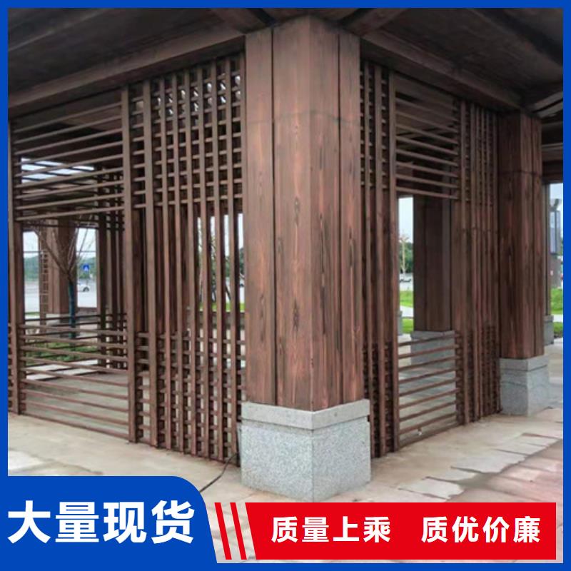 水性木紋漆批發(fā)施工#內(nèi)外墻#不銹鋼#鋁合金#鍍鋅管