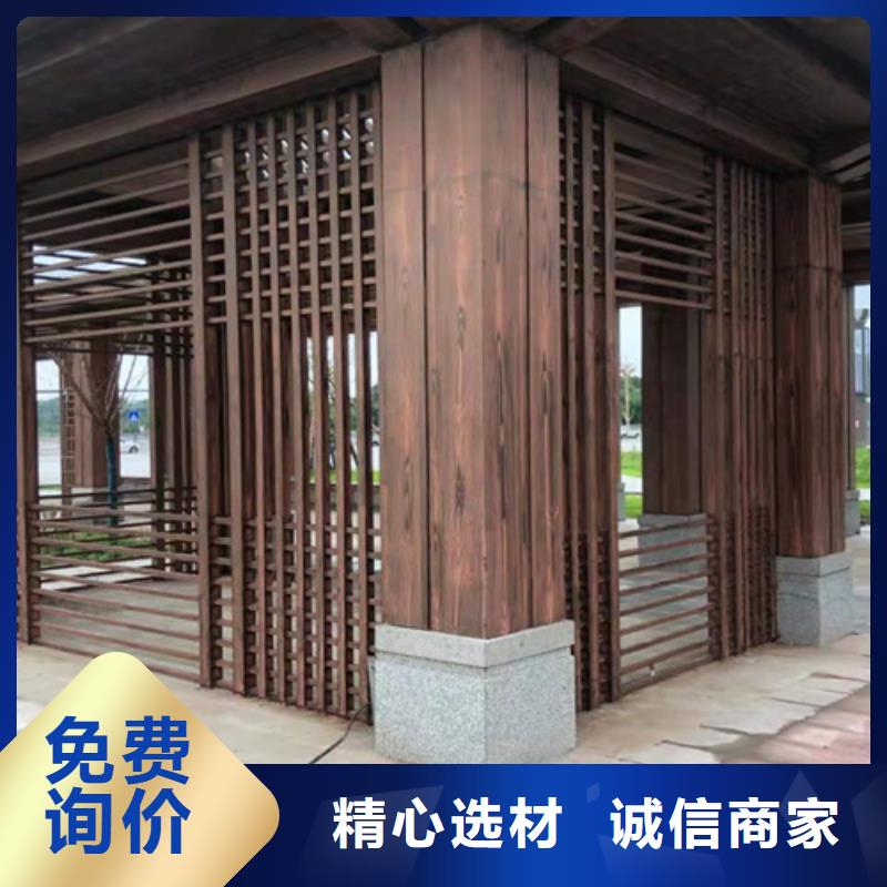 不銹鋼仿木紋漆，長廊花架木紋漆，水性木紋漆多少錢一公斤