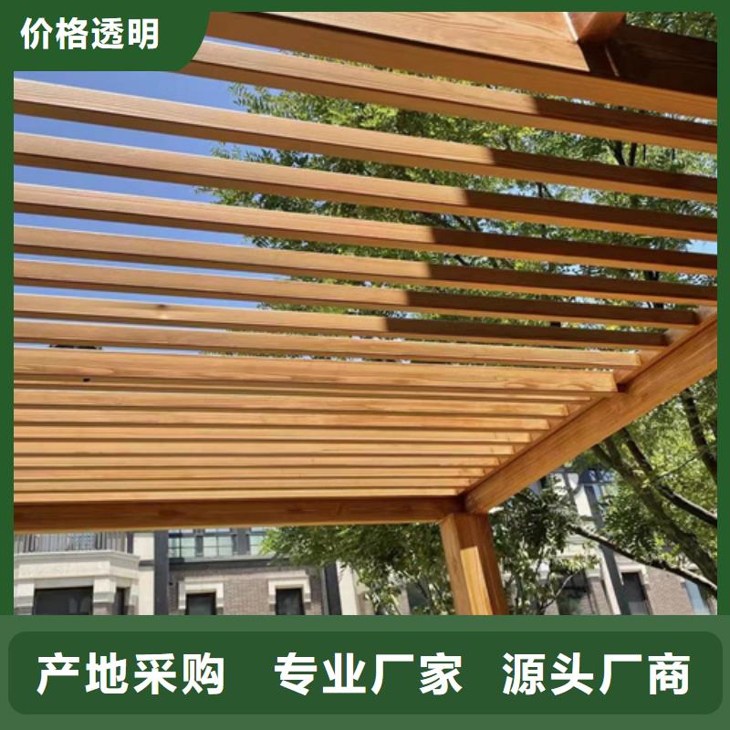 海南琼海市水性环保木纹漆，凉亭花架木纹漆，仿木纹漆厂家电话