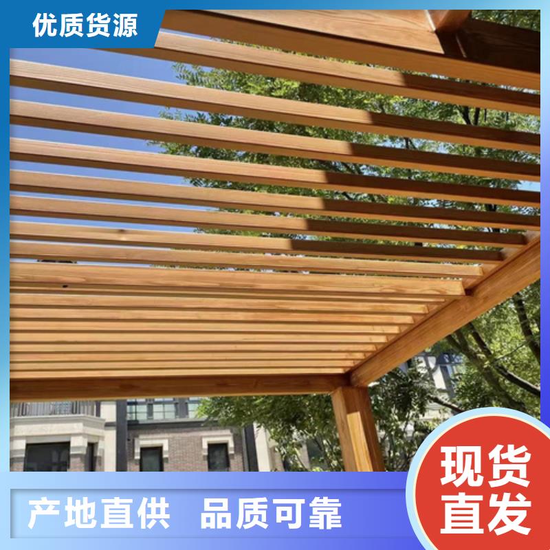 園林建筑木紋漆，內外墻木紋漆，藝術涂料多少錢一公斤