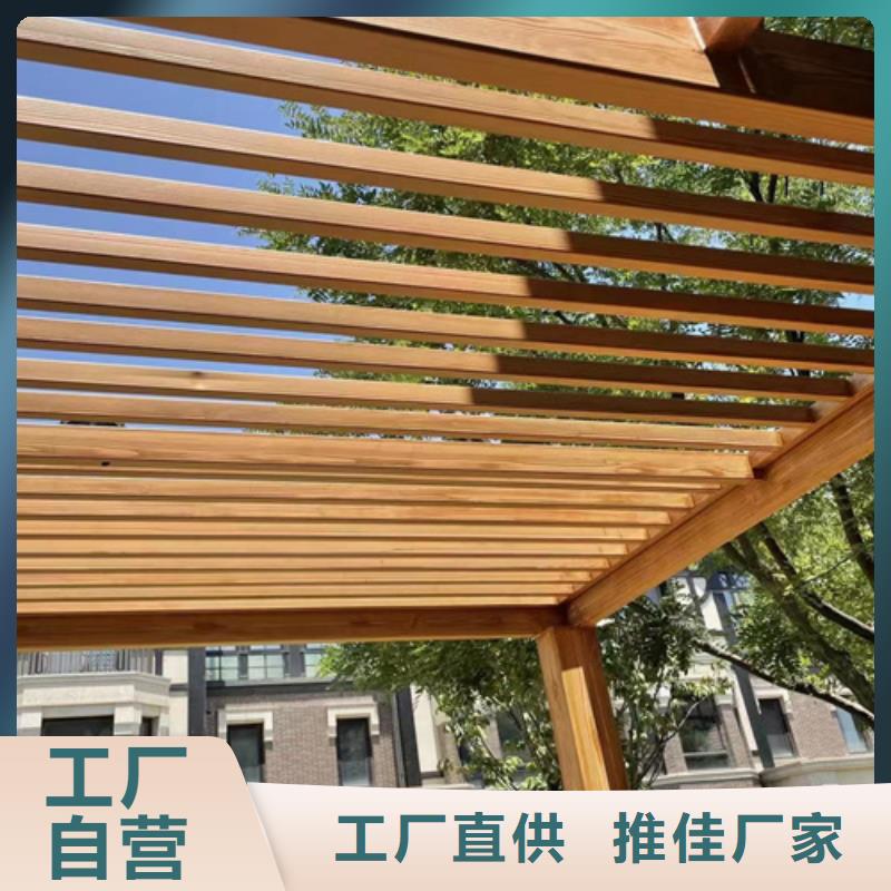 不銹鋼仿木紋漆，長廊花架木紋漆，水性木紋漆施工價格
