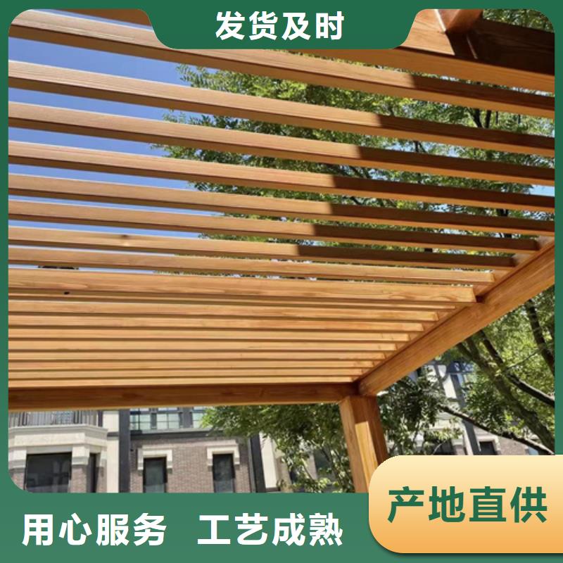 廊架長廊木紋漆，鋼結構金屬面木紋漆，仿木紋漆廠家批發