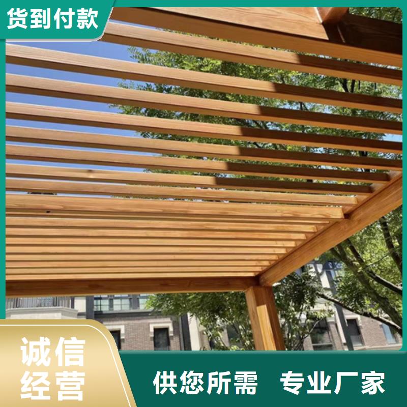 水性環保木紋漆，涼亭花架木紋漆，仿木紋漆批發多少錢