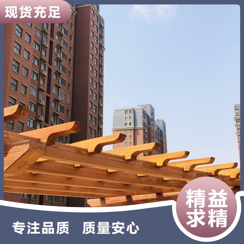 不锈钢仿木纹漆，长廊花架木纹漆，水性木纹漆施工价格