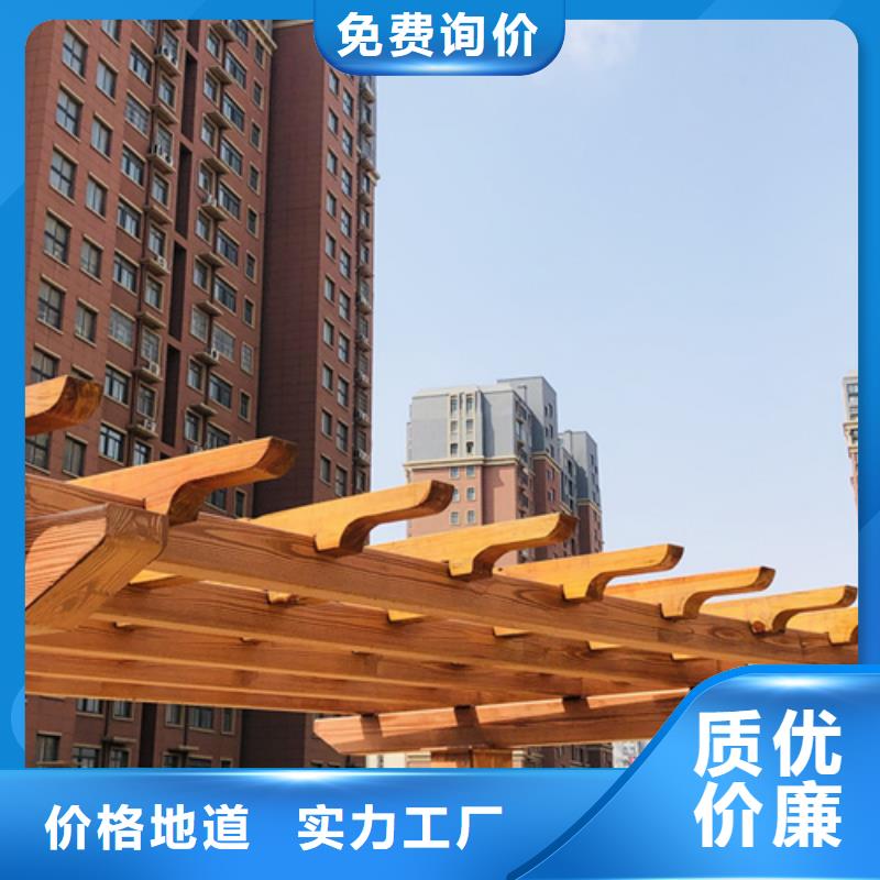水泥柱木紋漆便宜批發