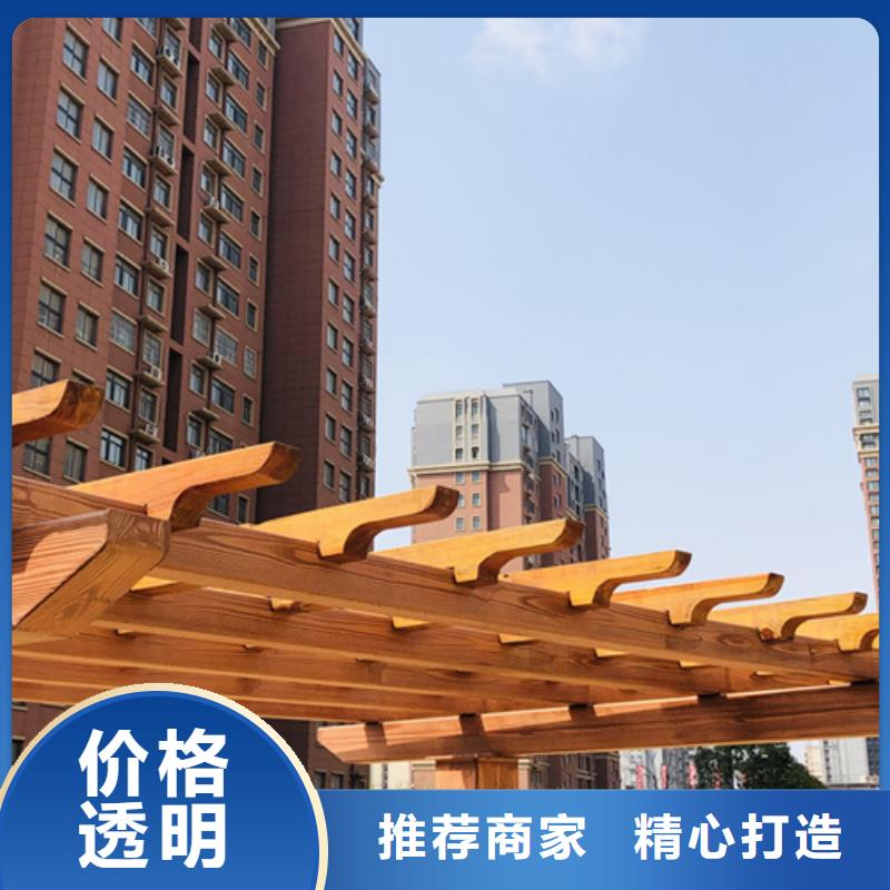 海南臨高縣不銹鋼仿木紋漆，長廊花架木紋漆，水性木紋漆多少錢一公斤