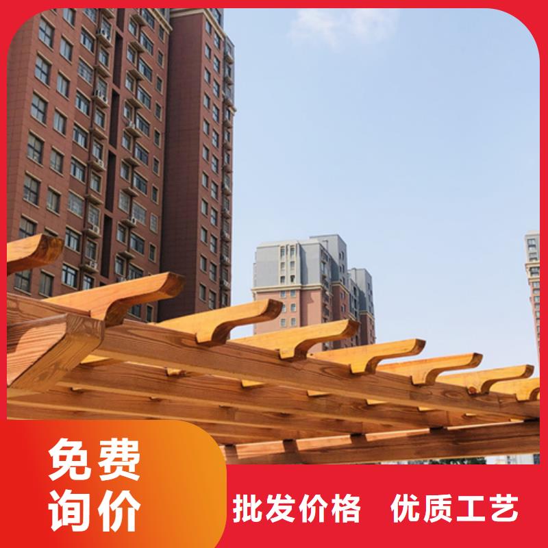 园林建筑木纹漆，内外墙木纹漆，艺术涂料批发价格