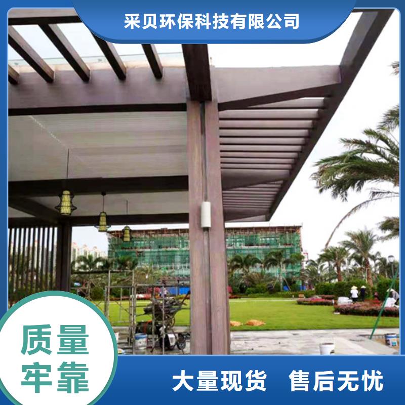不锈钢仿木纹漆，长廊花架木纹漆，水性木纹漆批发施工