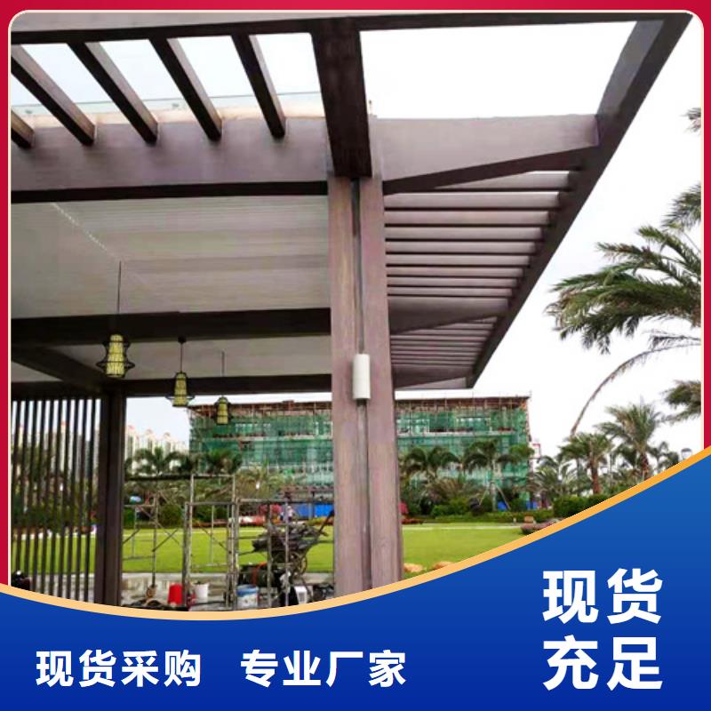 園林建筑木紋漆，內外墻木紋漆，藝術涂料批發多少錢