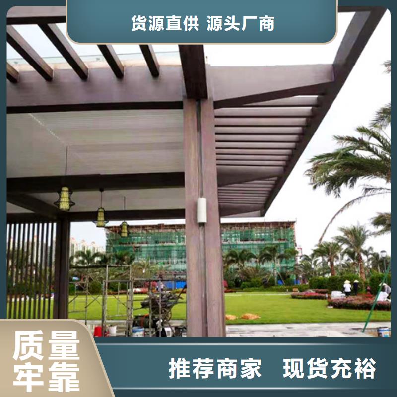 木紋漆，仿木紋效果涂料，藝術(shù)涂料廠家電話