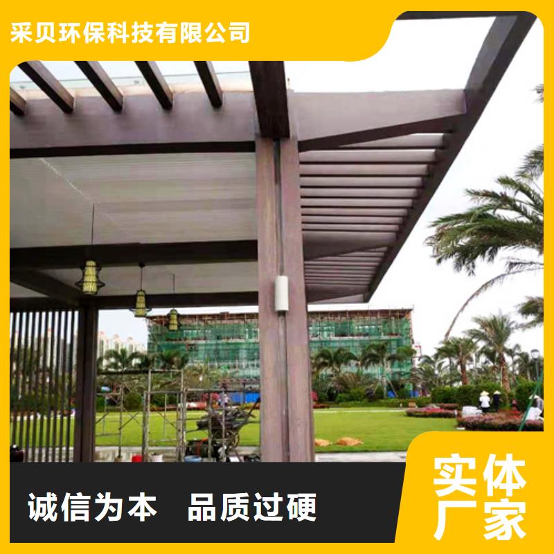 不銹鋼仿木紋漆，長廊花架木紋漆，水性木紋漆廠家施工