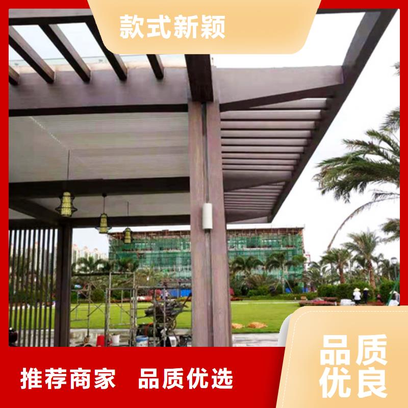 廊架長(zhǎng)廊木紋漆，鋼結(jié)構(gòu)金屬面木紋漆，仿木紋漆批發(fā)廠家