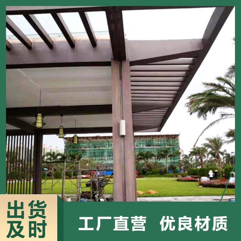 不銹鋼仿木紋漆，長廊花架木紋漆，水性木紋漆廠家電話