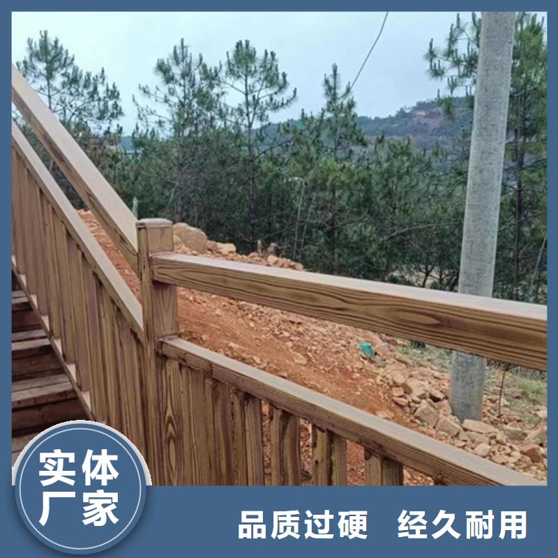 廊架长廊木纹漆，钢结构金属面木纹漆，仿木纹漆全包施工价格