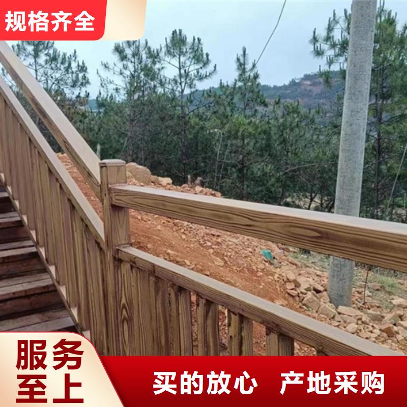 木紋漆量大更優惠