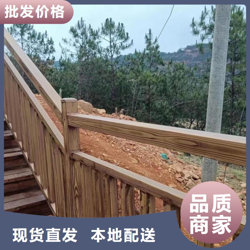 鋼結(jié)構(gòu)仿木紋漆，金屬面木紋漆，鍍鋅管木紋漆批發(fā)價格