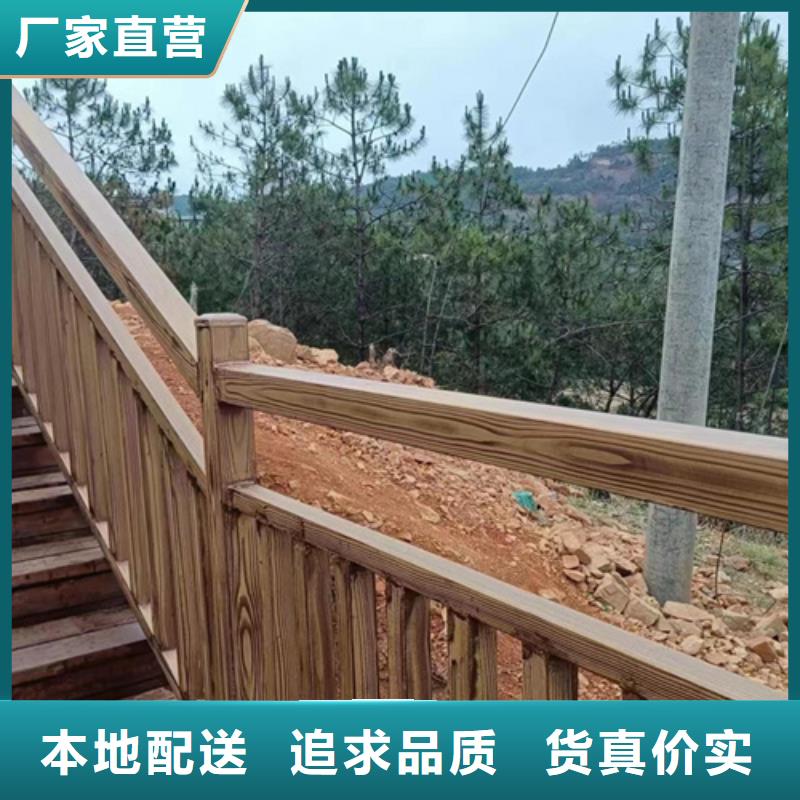 钢管木纹漆视频-贵州省贵阳市采贝钢管木纹漆可服务区域云岩|南明|黔西南|毕节|遵义|安顺|铜仁等