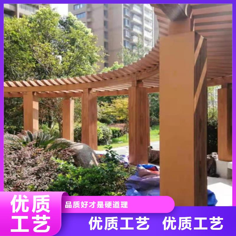 园林建筑木纹漆，内外墙木纹漆，艺术涂料批发多少钱