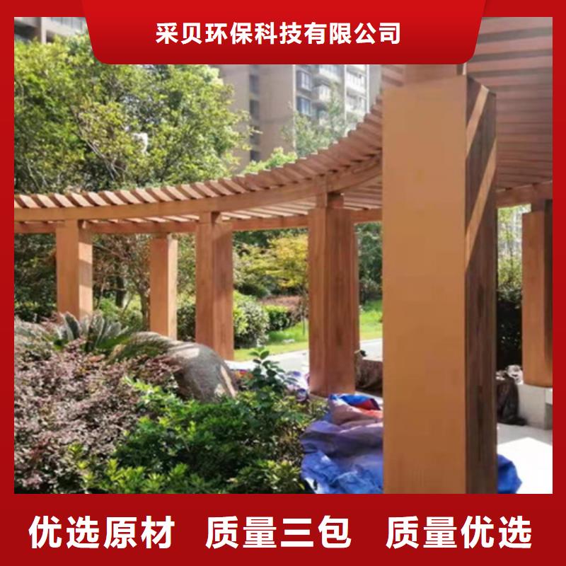 仿木纹漆，钢结构木纹漆，铝合金木纹漆批发多少钱