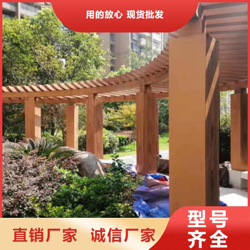 涼亭木紋漆來廠考察