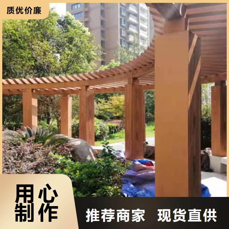 仿木紋效果涂料廠家批發(fā)#鐵藝花架#仿古建筑#涼亭廊架