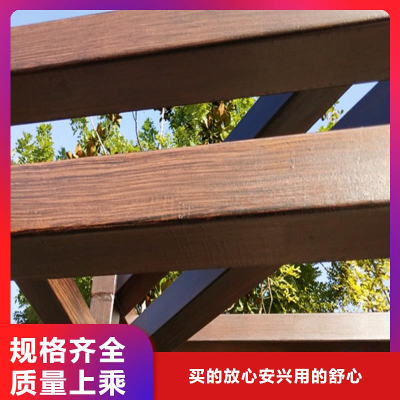 生態(tài)復(fù)古木紋漆，方鋼圓管木紋漆，藝術(shù)涂料廠家電話